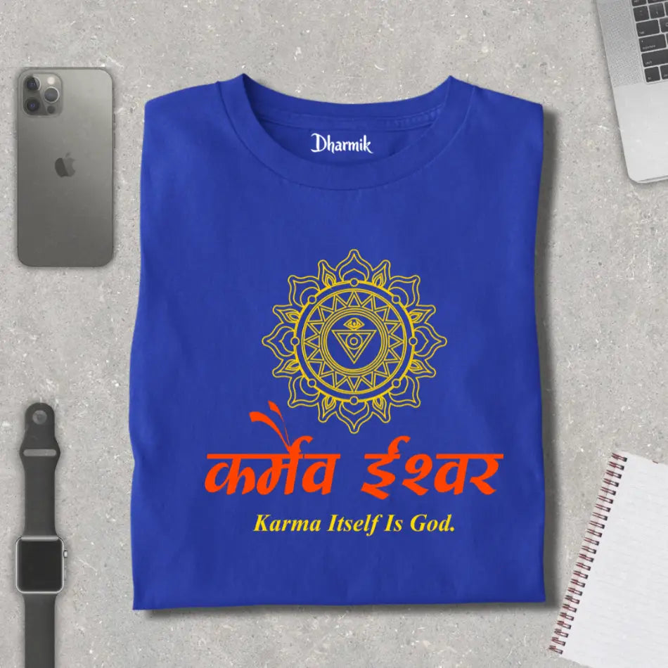 The Golden Chakra - Pure Cotton T-Shirt