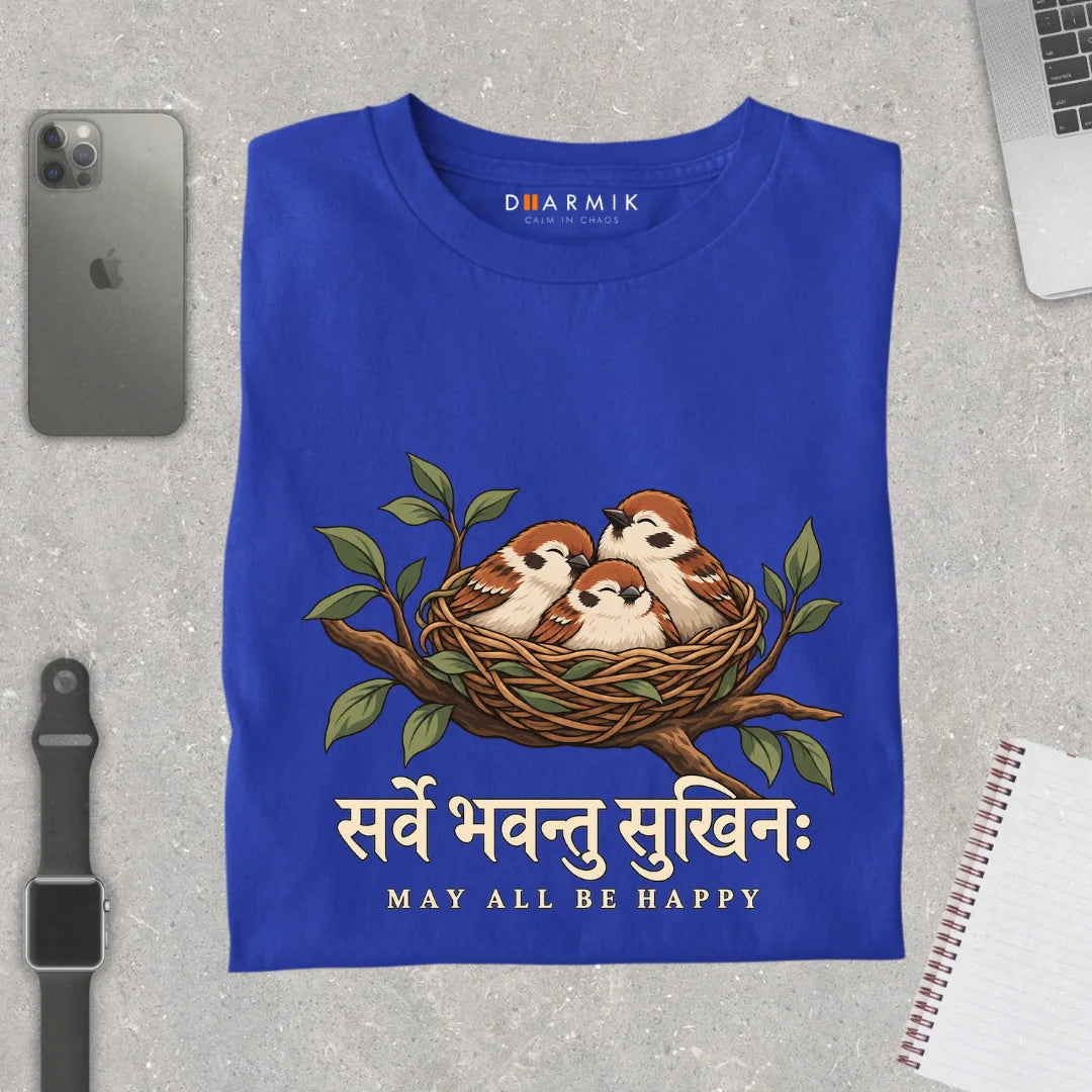 Sarve Sukhinah Premium Tee