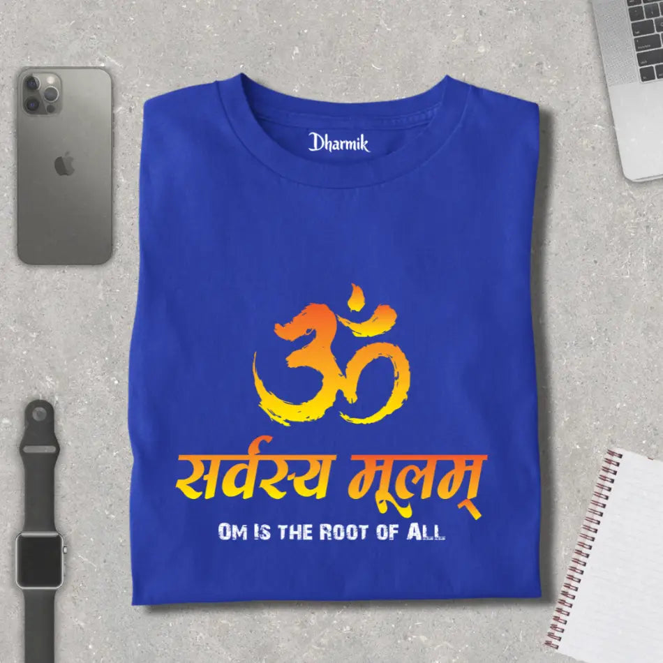 Sarvasya Moolam Tee