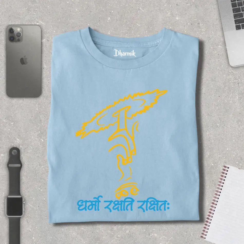 Sudarshana Chakra Dharmo Rakshati Rakshitah Premium T-Shirt