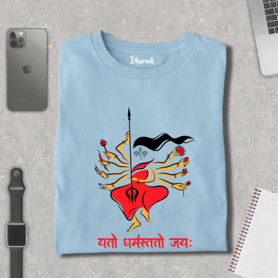 Yato Dharmastato Jayah - Premium Dharmik T-Shirt