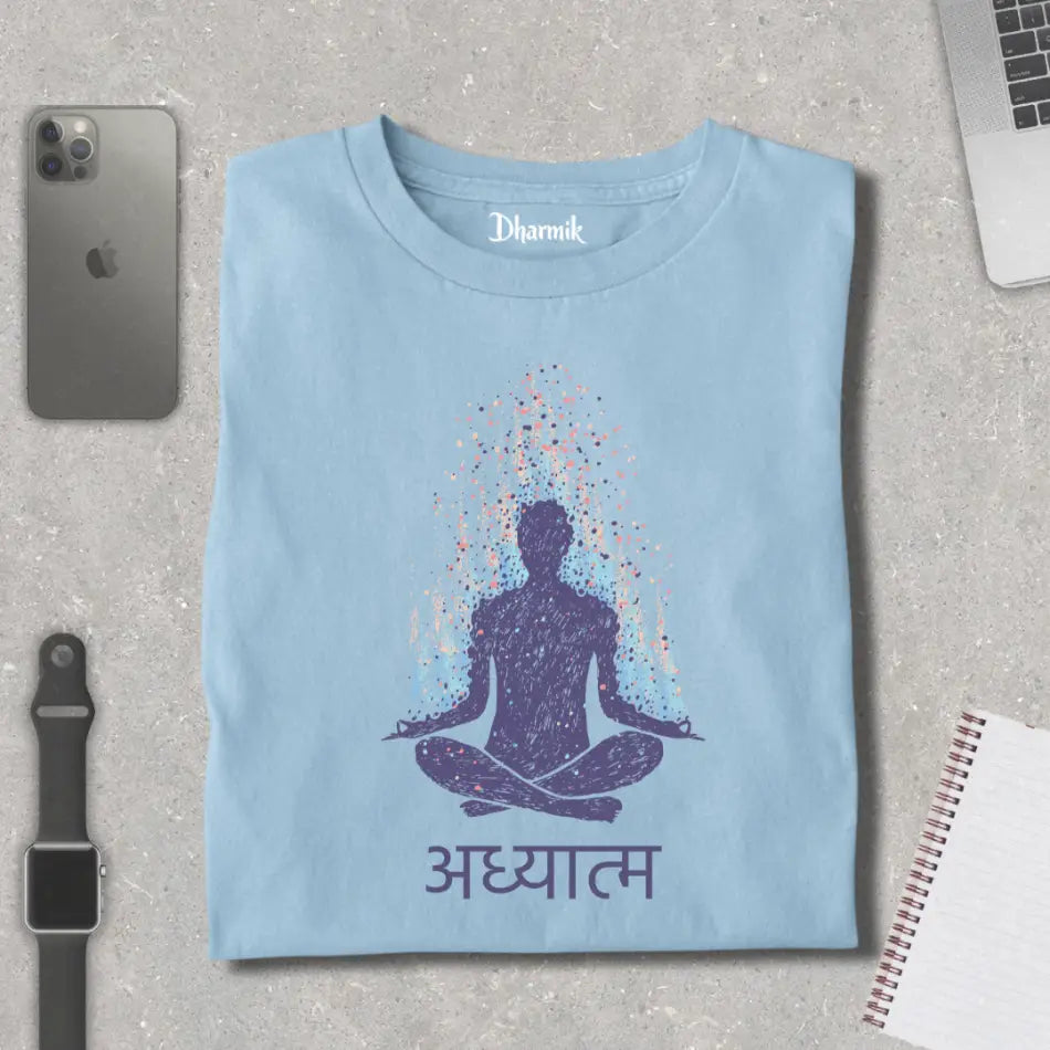 Inner Stillness Adhyatm Pure Cotton T-Shirt