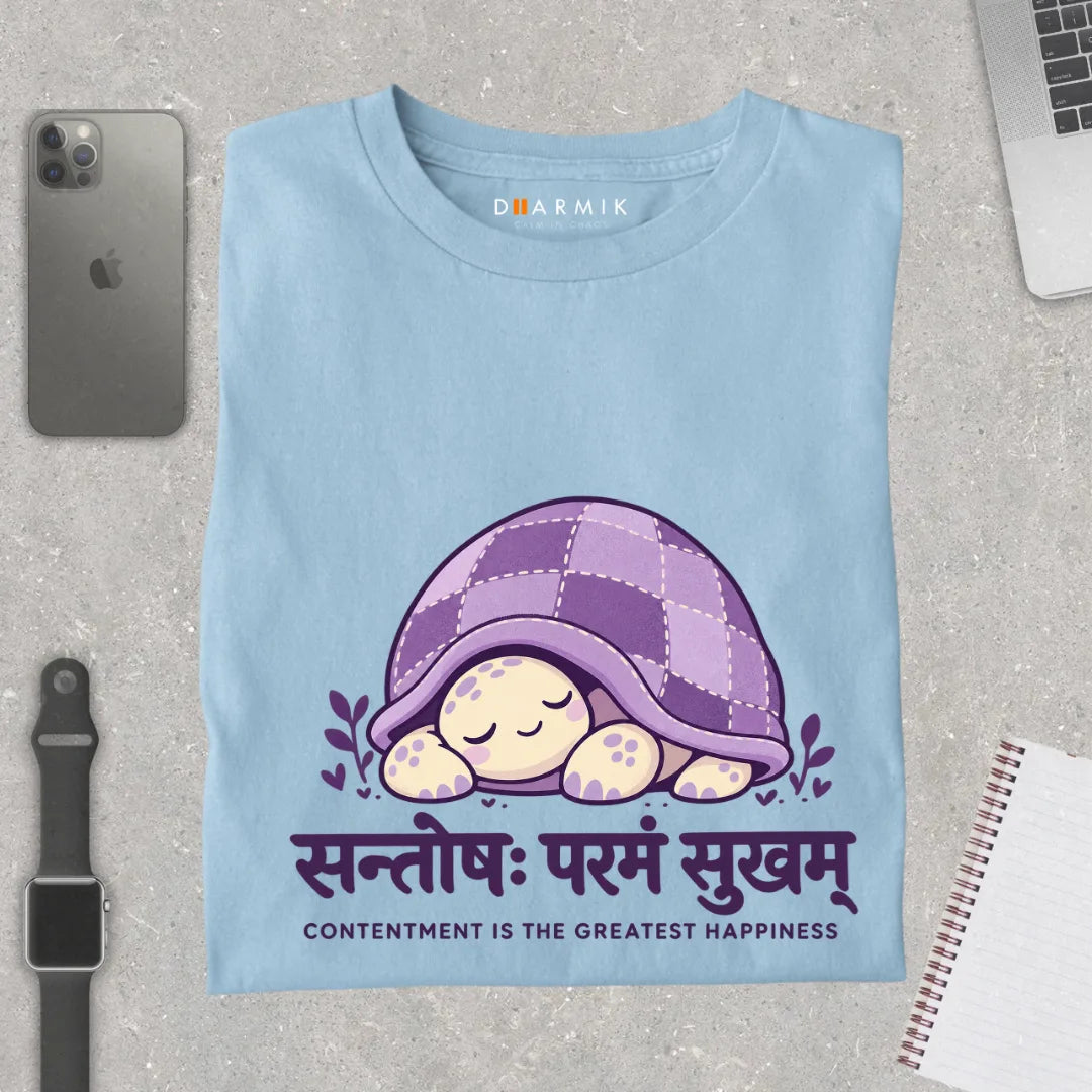 Santosha Happiness Sprititual Tee