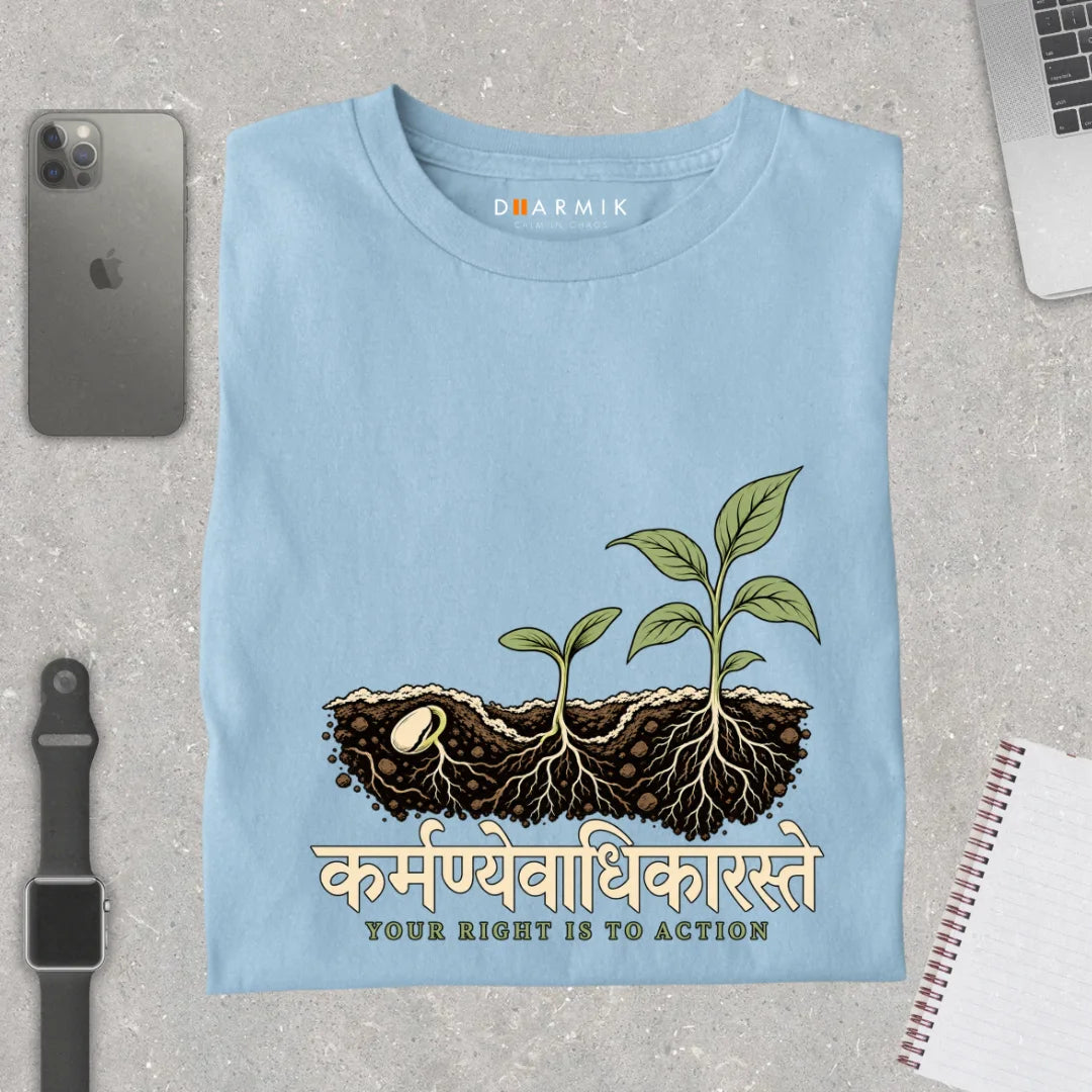 Karmanyevadhikaraste Premium Unisex T-Shirt