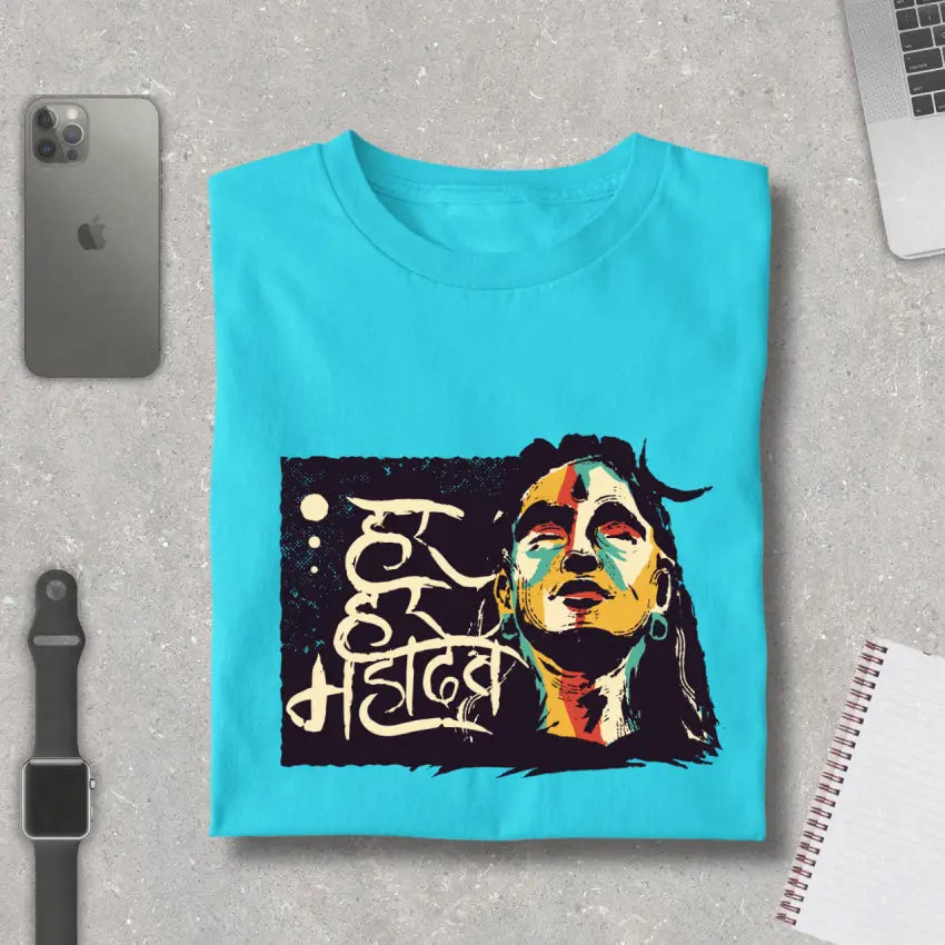 Graffiti Adiyogi Pure Cotton Dharmik T-Shirt