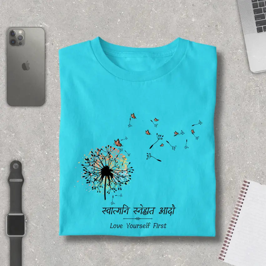 Svatmani Snehyat Adau Premium Unisex Tee