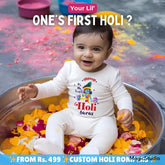 Yippee It's My First Holi Baby Romper | Onesies w/ Custom Name