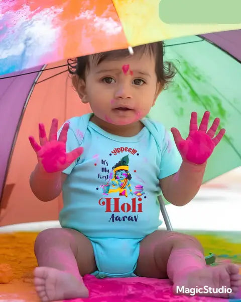 Yippee It's My First Holi Baby Romper | Onesies w/ Custom Name