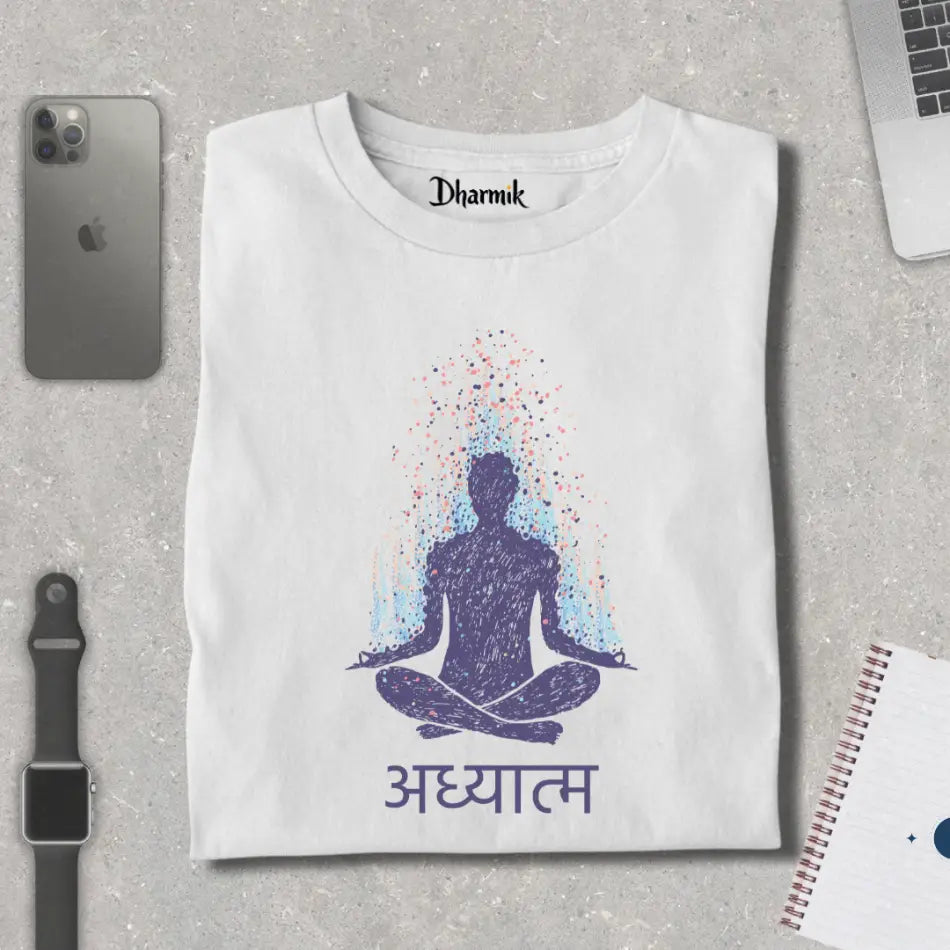 Inner Stillness Adhyatm Pure Cotton T-Shirt