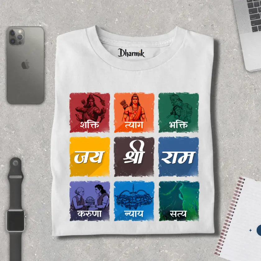 Shri Ram Philosophy Grid Style Premium T-Shirt