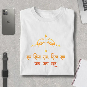 Jai Jai Ram Premium Dharmik T-Shirt