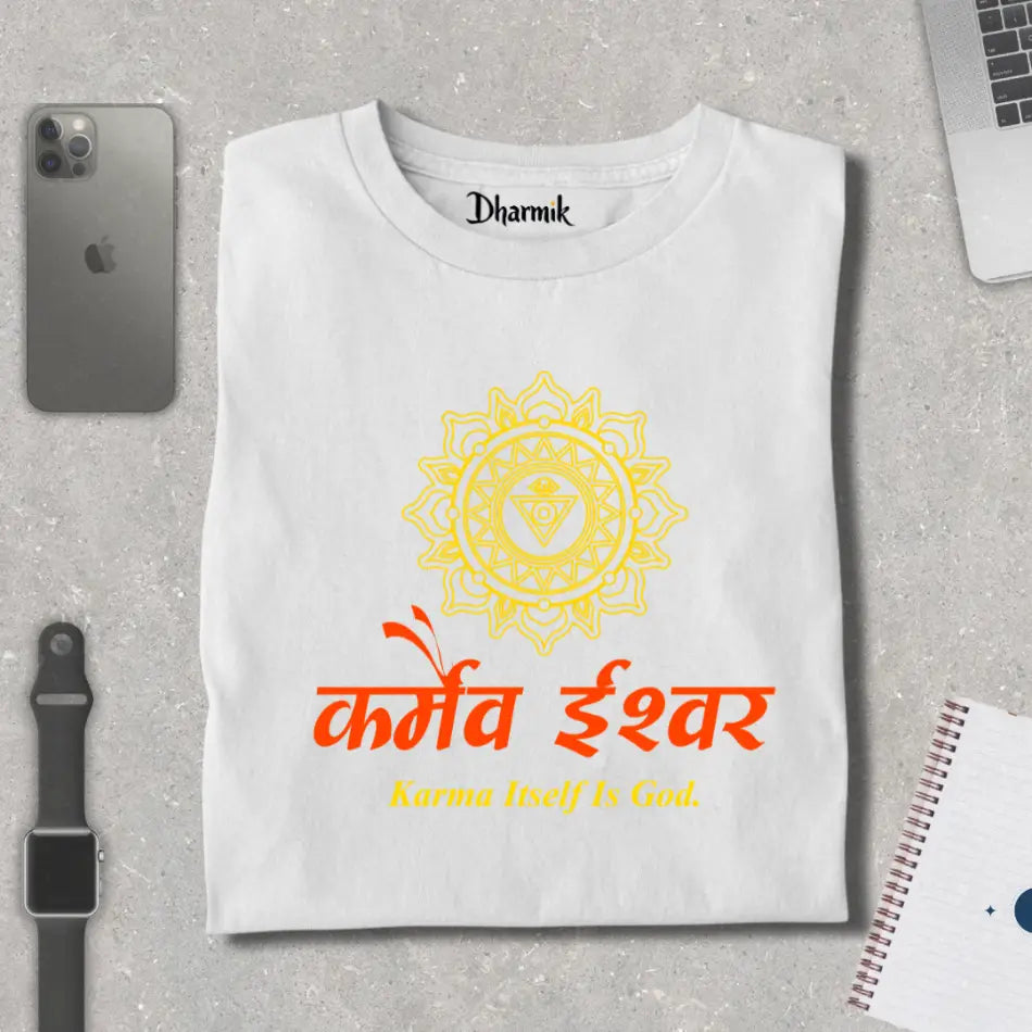 The Golden Chakra - Pure Cotton T-Shirt
