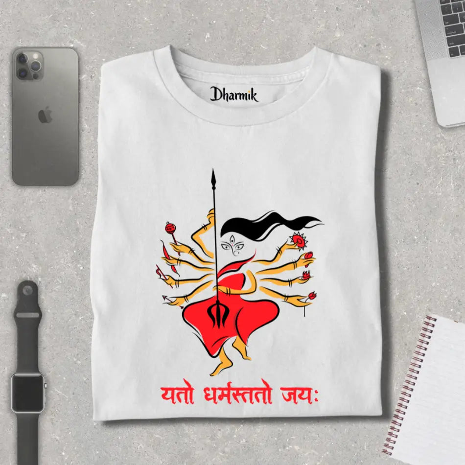 Yato Dharmastato Jayah - Premium Dharmik T-Shirt