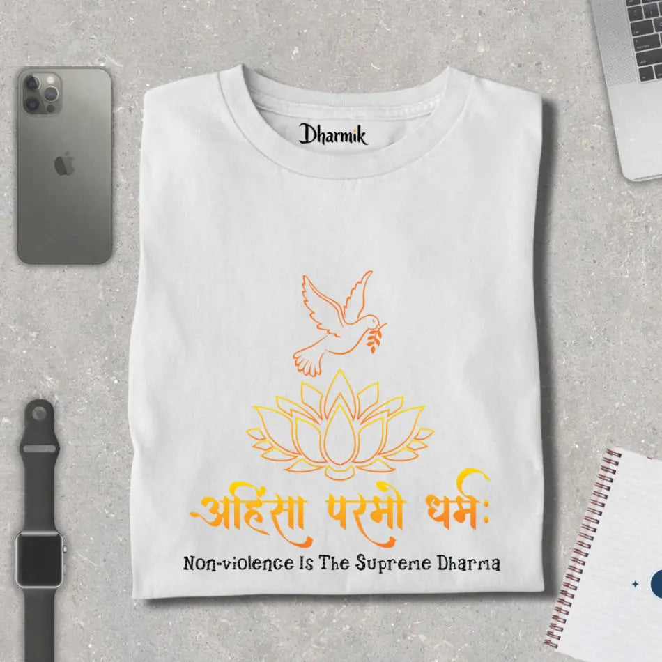 The Supreme Dharma Pure Cotton T-shirt
