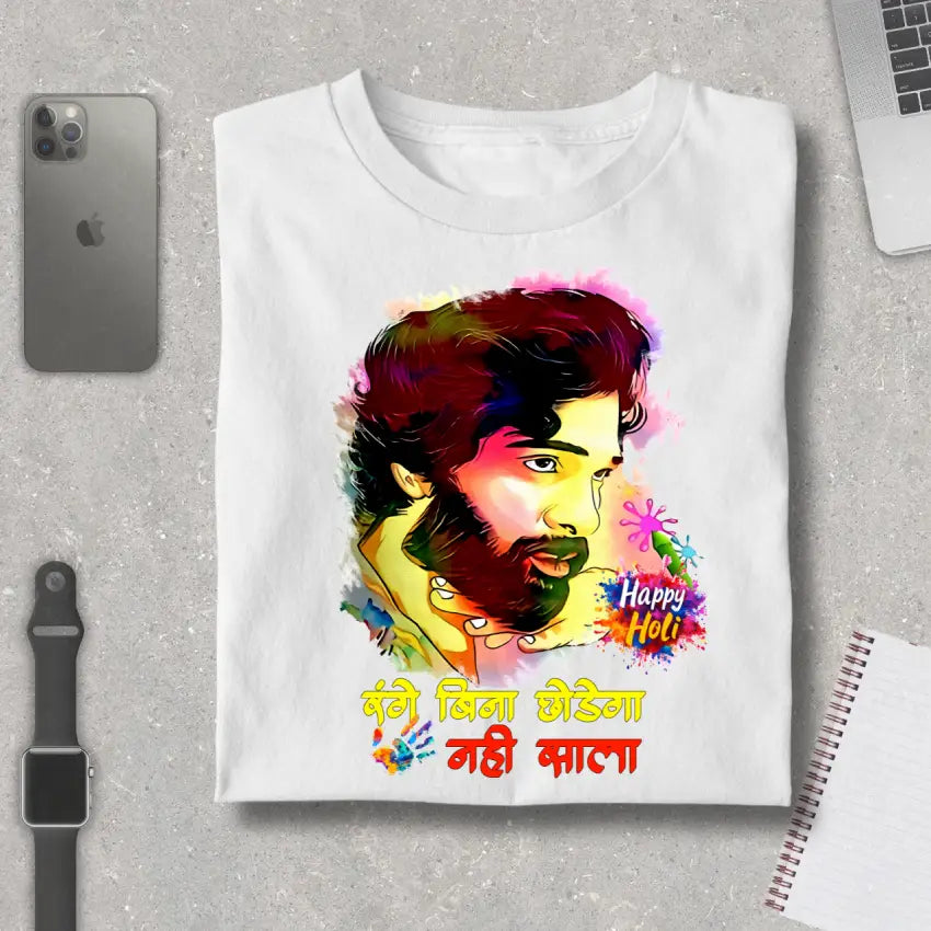 Pushpa Holi Premium Unisex T-shirt