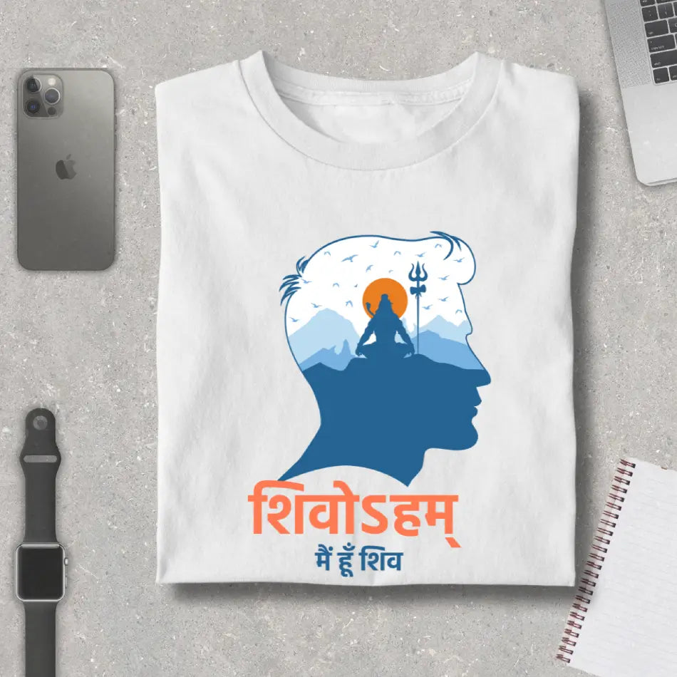 Shivoham Maha Shivratri Premium T-Shirt for Men