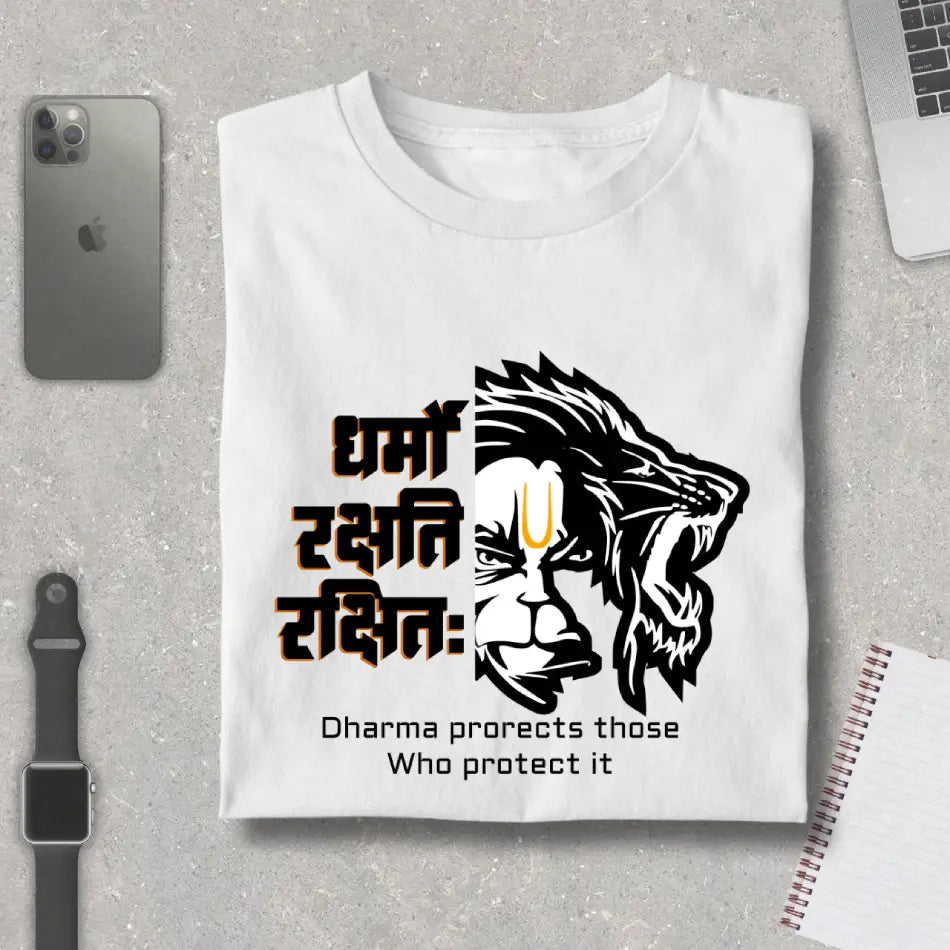 Ugr Hanuman BW White Premium T-Shirt