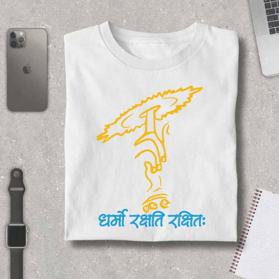 Sudarshana Chakra Dharmo Rakshati Rakshitah Premium T-Shirt