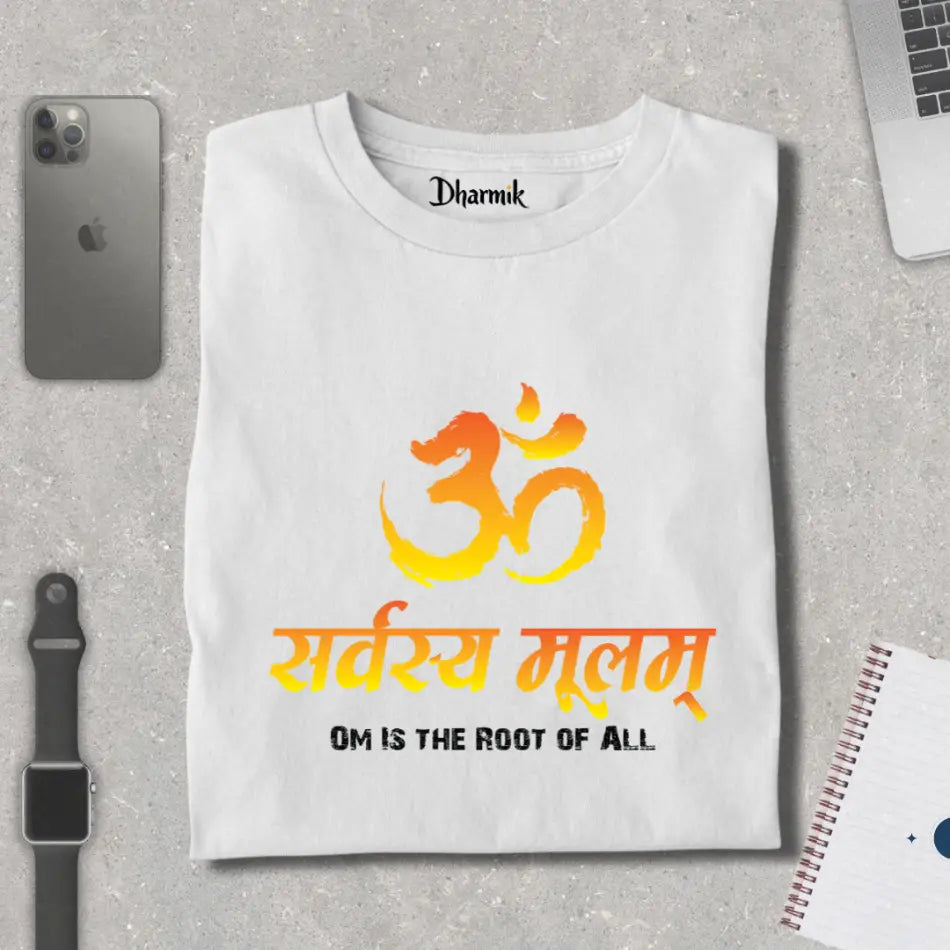 Sarvasya Moolam Tee