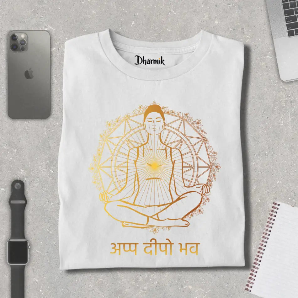 Āpp Deepo Bhav Pure Cotton T-Shirt