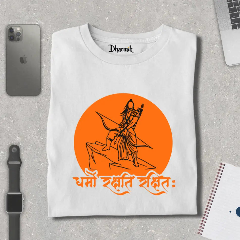 Dharmo Rakshati Rakshita Rama Premium T-Shirt