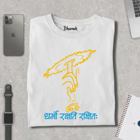 Sudarshana Chakra Dharmo Rakshati Rakshitah Premium T-Shirt