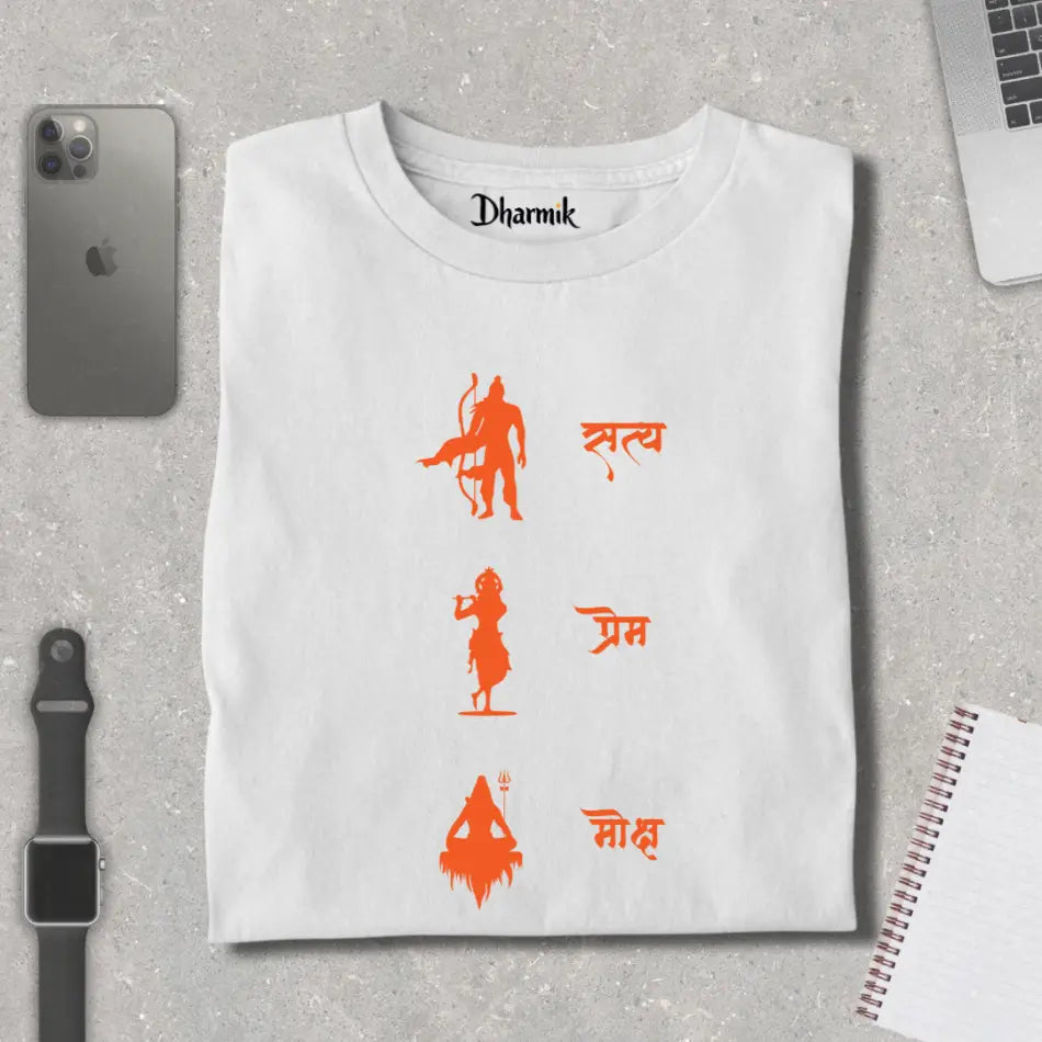 Satya Prem Moksha Spiritual Premium T-Shirt