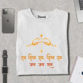 Jai Jai Ram Premium Dharmik T-Shirt