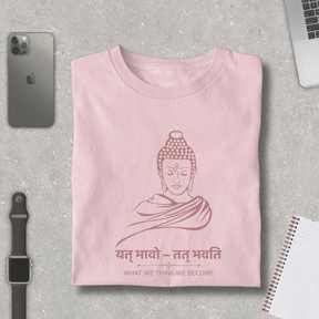 Buddha Yat Bhawo Tat Bhawati
